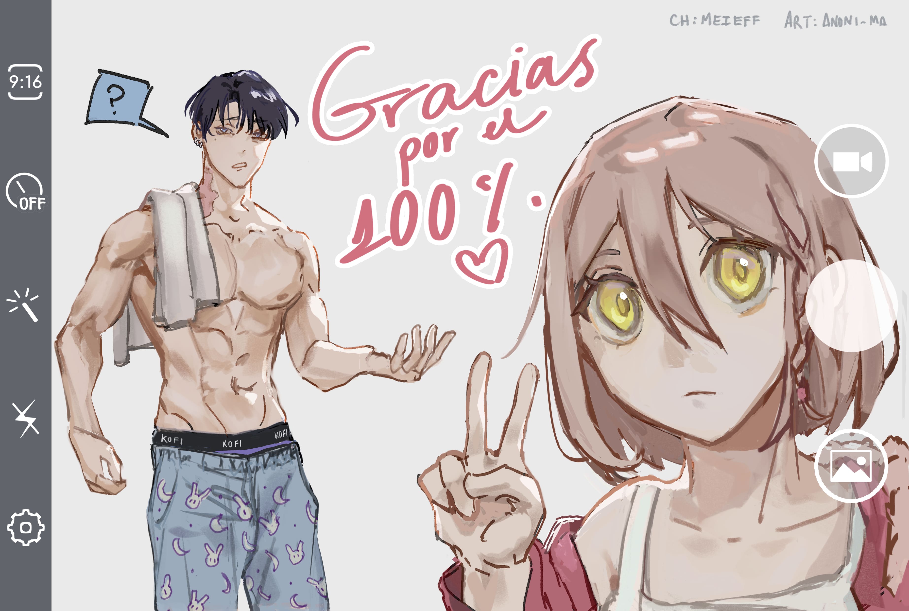 Goal Kofi 100% Goal Kofi 100%